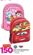 Paw Patrol 32cm EVA Backpack