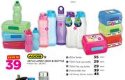 Addis 750ml Flip Cap Bottle