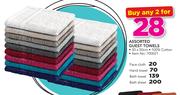 Bath Towel-For 2