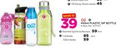 O2 720ml Bottle