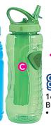 Cool Gear 1890ml Chill Bottle