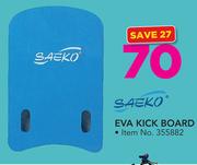 Saeko EVA Kick Board