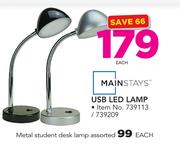 Metal Student Desk Lamp-Each