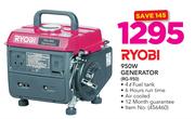 Ryobi 950W Generator RG-950