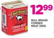 Bull Brand Corned Meat-300g