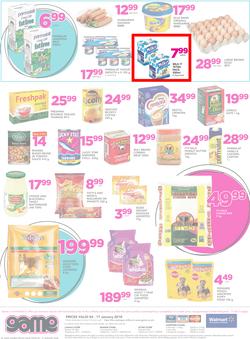 Game Zambia : Back To School (4 Jan - 17 Jan 2018), page 16