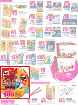 Game Maputo : Back To School (4 Jan - 17 Jan 2018), page 2