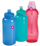 500ml 2 Piece Bottle Set
