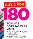 toalhas Diversas para visita-For 2