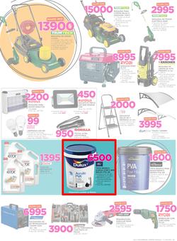 Game Maputo : Back To School (4 Jan - 17 Jan 2018), page 13