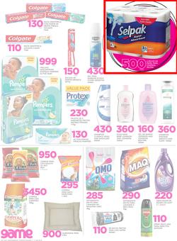 Game Maputo : Back To School (4 Jan - 17 Jan 2018), page 14