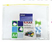 Eagle A4 Storage Zip Envelope