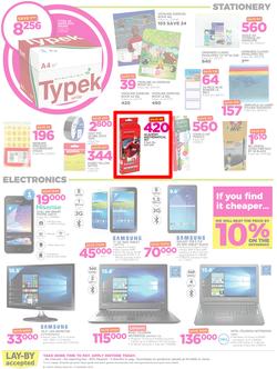 Game Nigeria : Get Your 2018 Game On (4 Jan - 17 Jan 2018), page 2