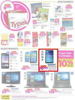 Game Nigeria : Get Your 2018 Game On (4 Jan - 17 Jan 2018), page 2