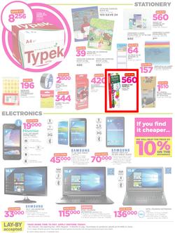 Game Nigeria : Get Your 2018 Game On (4 Jan - 17 Jan 2018), page 2