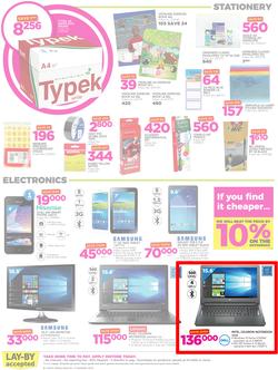 Game Nigeria : Get Your 2018 Game On (4 Jan - 17 Jan 2018), page 2