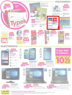 Game Nigeria : Get Your 2018 Game On (4 Jan - 17 Jan 2018), page 2