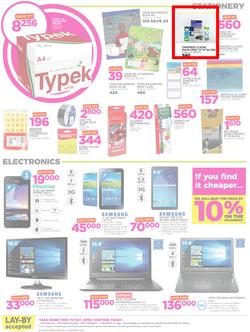 Game Nigeria : Get Your 2018 Game On (4 Jan - 17 Jan 2018), page 2