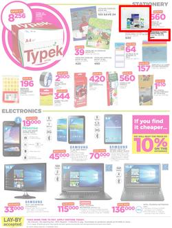 Game Nigeria : Get Your 2018 Game On (4 Jan - 17 Jan 2018), page 2