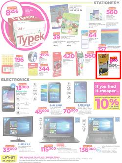 Game Nigeria : Get Your 2018 Game On (4 Jan - 17 Jan 2018), page 2