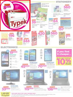 Game Nigeria : Get Your 2018 Game On (4 Jan - 17 Jan 2018), page 2