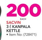 Sacvin 3Ltr Kanpala Kettle