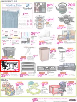 Game Nigeria : Get Your 2018 Game On (4 Jan - 17 Jan 2018), page 3