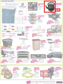 Game Nigeria : Get Your 2018 Game On (4 Jan - 17 Jan 2018), page 3