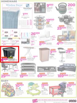 Game Nigeria : Get Your 2018 Game On (4 Jan - 17 Jan 2018), page 3