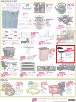 Game Nigeria : Get Your 2018 Game On (4 Jan - 17 Jan 2018), page 3