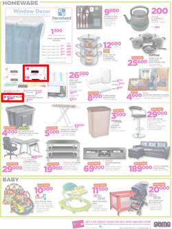 Game Nigeria : Get Your 2018 Game On (4 Jan - 17 Jan 2018), page 3