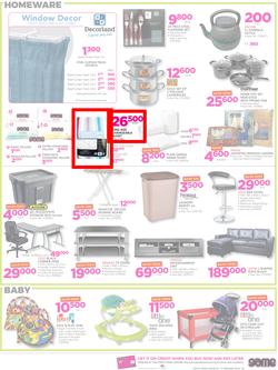 Game Nigeria : Get Your 2018 Game On (4 Jan - 17 Jan 2018), page 3