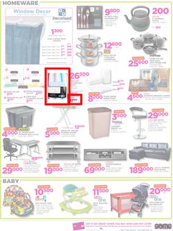 Game Nigeria : Get Your 2018 Game On (4 Jan - 17 Jan 2018), page 3