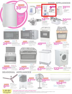 Game Nigeria : Get Your 2018 Game On (4 Jan - 17 Jan 2018), page 6