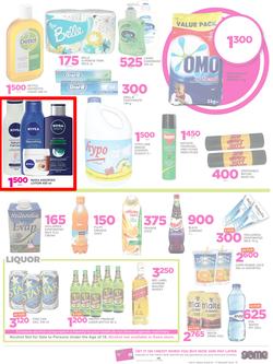 Game Nigeria : Get Your 2018 Game On (4 Jan - 17 Jan 2018), page 7