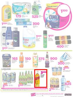 Game Nigeria : Get Your 2018 Game On (4 Jan - 17 Jan 2018), page 7