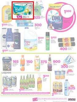 Game Nigeria : Get Your 2018 Game On (4 Jan - 17 Jan 2018), page 7