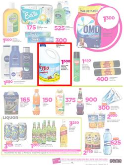 Game Nigeria : Get Your 2018 Game On (4 Jan - 17 Jan 2018), page 7