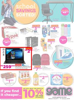 Game Malawi : Back To School (11 Jan - 17 Jan 2018), page 1