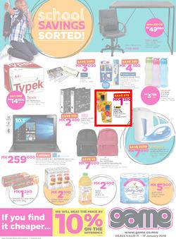 Game Malawi : Back To School (11 Jan - 17 Jan 2018), page 1