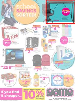Game Malawi : Back To School (11 Jan - 17 Jan 2018), page 1