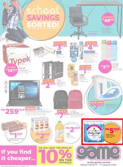 Game Malawi : Back To School (11 Jan - 17 Jan 2018), page 1