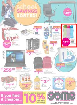 Game Malawi : Back To School (11 Jan - 17 Jan 2018), page 1