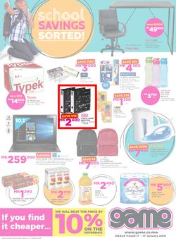 Game Malawi : Back To School (11 Jan - 17 Jan 2018), page 1