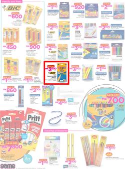 Game Malawi : Back To School (11 Jan - 17 Jan 2018), page 2