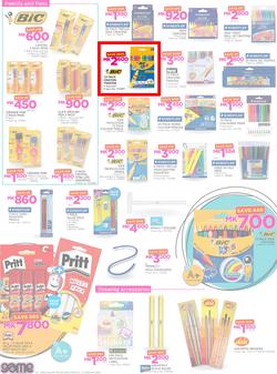 Game Malawi : Back To School (11 Jan - 17 Jan 2018), page 2