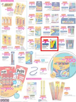 Game Malawi : Back To School (11 Jan - 17 Jan 2018), page 2