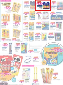Game Malawi : Back To School (11 Jan - 17 Jan 2018), page 2
