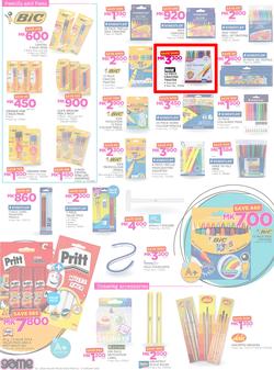 Game Malawi : Back To School (11 Jan - 17 Jan 2018), page 2