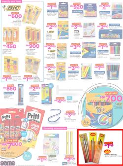 Game Malawi : Back To School (11 Jan - 17 Jan 2018), page 2